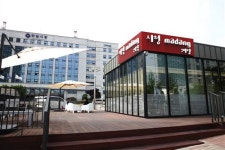 시청 경비실이 카페·휴식공간으로