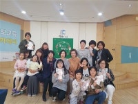 [포토뉴스_‘아프리카 소녀들 돕기’ 위한 자원봉사 열려]해솔 도서관·파주시청정모임 주최