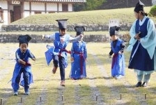 파주 반구정에서 ‘선비체험’하세요!