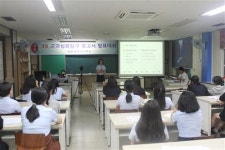 [일반고의 경쟁력 - 단계적인 심화 학습 프로그램 구축한 천안여자고등학교]독서와 교과 연계한 단계형 ‘3R 주제탐구’ 프로그램으로 심층적... 