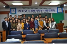 [기획연재  분당·용인 인근 대학교 유망학과 탐방 ④강남대학교 사회복지학부와 실버산업학과]복지융합대학으로서 산업수요 중심의 학사구조 개편
