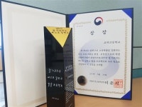 [‘베스트고 5’로 선정, 교육부 장관상 수상한 파주 교하고]학생들의 개별적인 역량과 잠재력 키워주는 수업 모델 돋보여