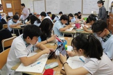 [샛별중 디지털 교과서 수업공개]디지털 교과서는 학생활동중심 수업 도구