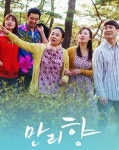 <7월 문화가> 깊어지는 여름날 클래식의 향연과 연극에 빠져보자~