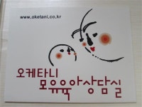 행복한 모유 수유를 위한 길잡이