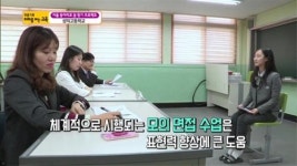 기획연재  우리지역 고교 진학탐방 - 성덕고등학교