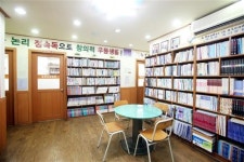 자기주도학습의 기본, 정독-속독-집중력