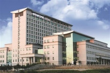 동국대학교 일산한방병원, 만성요통 임상연구 참여자 모집