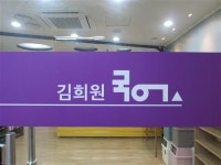 소수정예 그룹지도로 국어실력과 성적이 쑥쑥