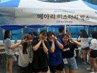 [현장취재 - 2017 오감만족축제]“청소년과 지역주민들의 신나는 문화축제”