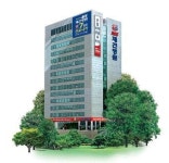 MS재건병원, 대구 중구 동인네거리 확장이전 개원