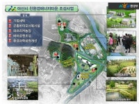 [아산시 친환경에너지타운 마을기업 - (주)아산크린]힘들고 많은 빨래, 더 경제적으로 깨끗하고 보송하게