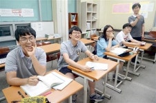 경북 구미 중고생 수학공부, 자기주도학습에 주목하라