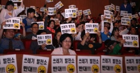 충남 내포신도시, 환경문제로 수년째 몸살
