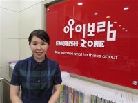 모국어 습득방식의 차별화된 ‘엄마표 영어교육법’