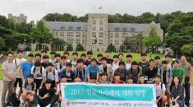 상문고 인문아카데미, ‘인권’ 주제 1년의 대장정