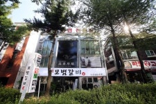 온 가족이 함께 즐기는 대표 외식 메뉴 ‘돼지갈비’