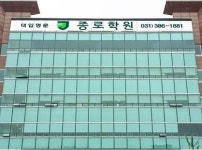겨울방학 공부 계획 미리 준비해야 합니다