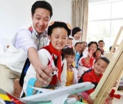 중국 리장시에 아시아나 희망의 학교