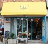 [소소한 행복, 우리 동네 플라워클래스]꽃과 함께 ‘가을감성’ 느껴보세요~