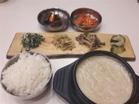 우리지역 손두부 맛집