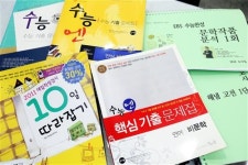 수지 죽전 학생들, 강남까지 원정 수업 가지 마세요!