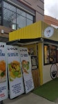 [한번 맛보면 또 생각날 걸?]청춘식당! 청년 창업자들이 선보이는 세계의 맛