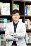 교육과정과 수능 부조화로 혼란 겪는 예비 고1 수학 공부법
