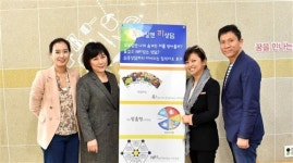 일산지역 진로 상담 받을 수 있는 곳