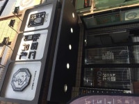 매봉역 카페거리