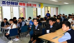 [지역맞춤형 진로교육 │경남 통영중학교] 보트 조립하면서 한국이 해양국가라는 것 알았어요