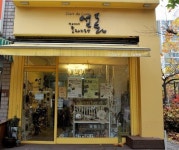 [섬돌 도자기 핸드페인팅 공방]독특하고 개성 넘치는 나만의 작품, 실용성도 매력~