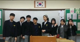 [우리 지역 중학교 자율 동아리 탐방 -정발중학교]“자유롭게 연구하고 토론하며 많이 배우고 친해졌어요!”