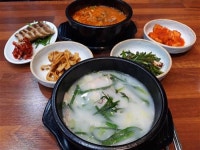 [우리 동네 국밥전문점]뜨끈한 국밥 한 그릇에 추위가 싹 달아나!
