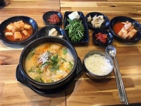[우리 동네 국밥전문점]뜨끈한 국밥 한 그릇에 추위가 싹 달아나!