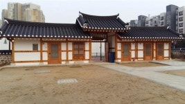강남구 세곡동 ‘못골 한옥 어린이도서관’