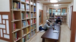 강남구 세곡동 ‘못골 한옥 어린이도서관’