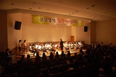 [분당영덕여고 오케스트라 ‘백강챔버 오케스트라’]음악으로 아름다운 공동체 만들어 가는 여학생들