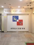 입시전형을 알아야 대학문이 넓어진다