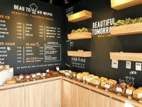 [리포터공동기획-우리 동네 케이크 맛집]달콤한 위로의 선물, 이곳에서 준비하세요~