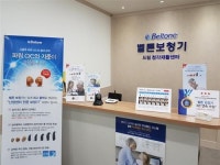 젊어서도 걸리는 난청!