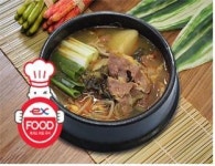 서울만남의광장 휴게소 말죽거리 소고기국밥 ‘3년연속 EX-FOOD’ 선정