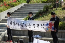 전국 100대 교육과정 최우수교 선정된 ‘안산 광덕고등학교’