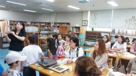 [파주 지산초등학교 학부모 독서도움회 ‘책 읽어주는 어머니’]책으로 크는 엄마와 아이들!