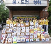 [월촌중, ‘학부모 학교 교육 참여 우수기관’으로 교육부장관상 수상]“배려와 나눔 통해 소통하는 학교 만들어요”