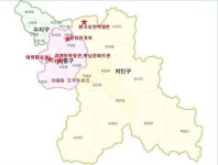 [2018 겨울방학 인문학 나들이 ③]경기도 용인으로 떠나는 알쓸신잡 여행