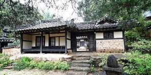 [2018 겨울방학 인문학 나들이 ③]경기도 용인으로 떠나는 알쓸신잡 여행