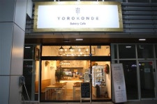 [고소함으로 꽉 채운 우리 동네 베이커리카페]빵과 커피, 두말 필요 없는 찰떡궁합!