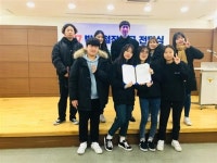 ‘박종철장학금’ 받은 감골주민회 청소년 동아리 ‘인클루드’