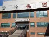 [우리 동네 목욕탕을 소개 합니다]때 빼고 광내고, 추억이 소록소록～